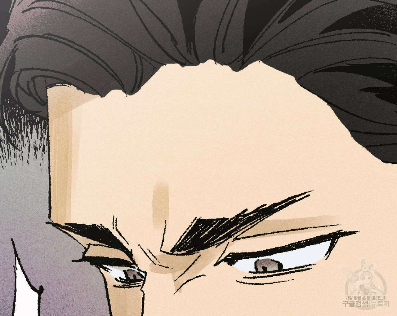100일 뒤 강공이 되는 남자 6화 156