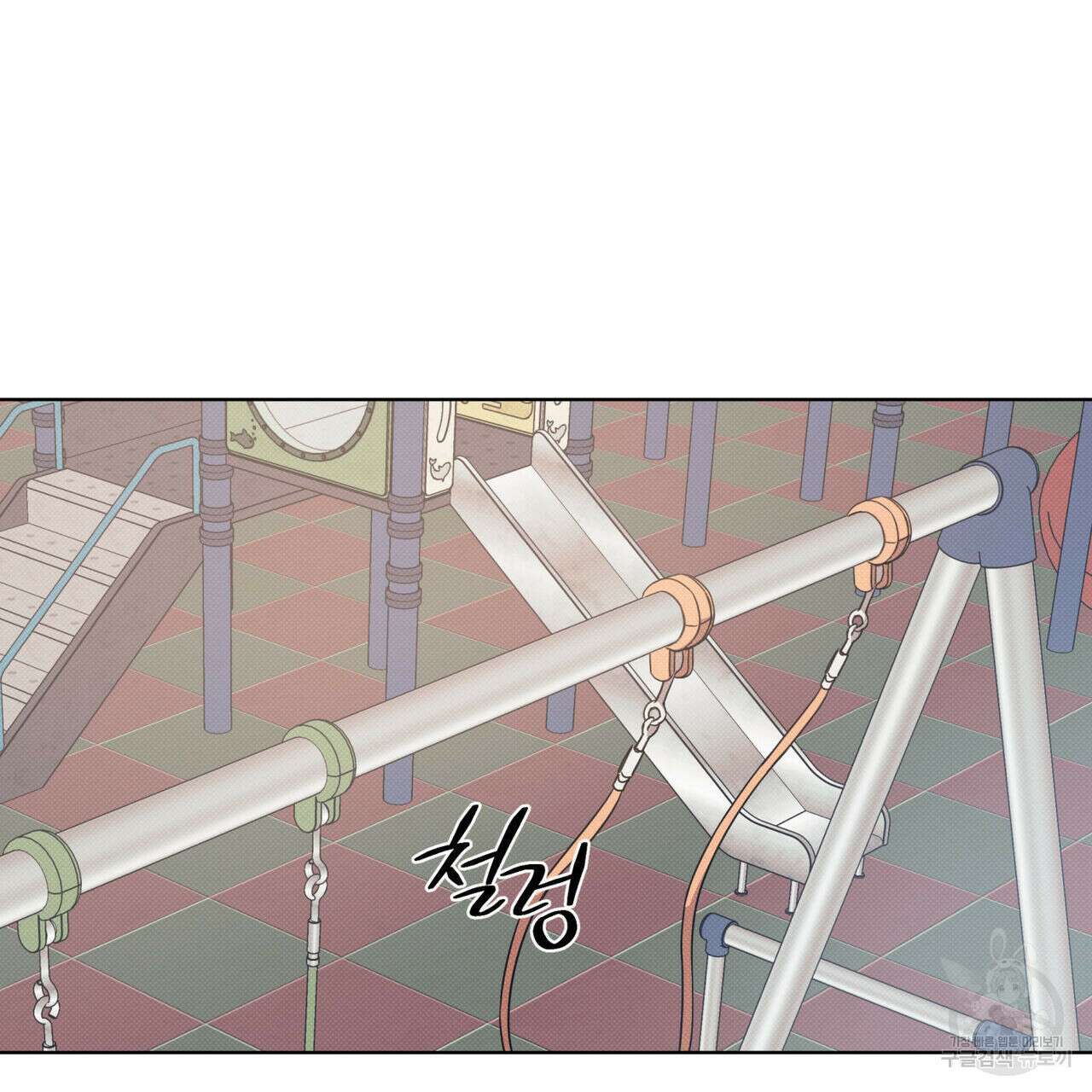 해수면의 아르페지오 47화 41