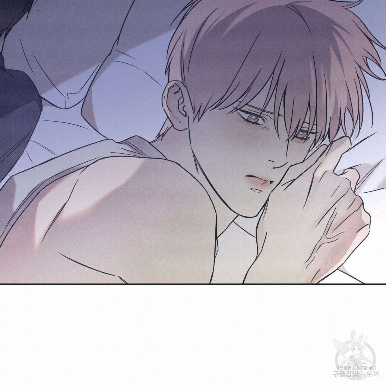 해수면의 아르페지오 47화 107