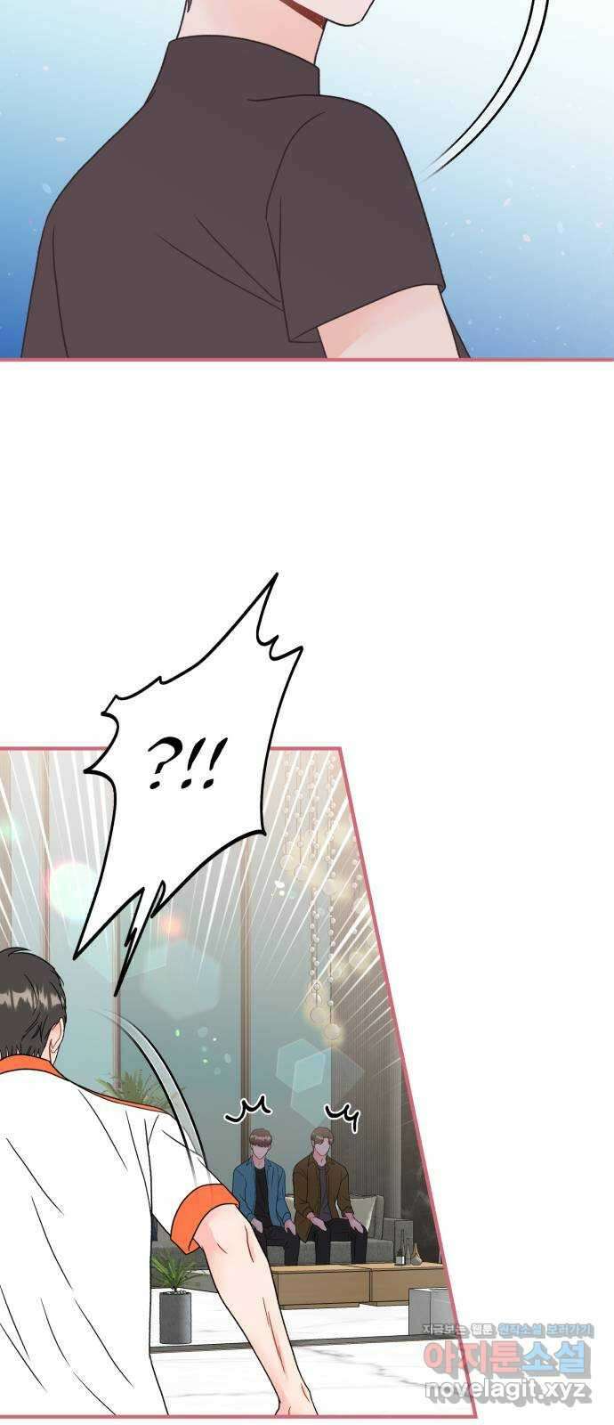 로맨스가 가능해? 37화 27