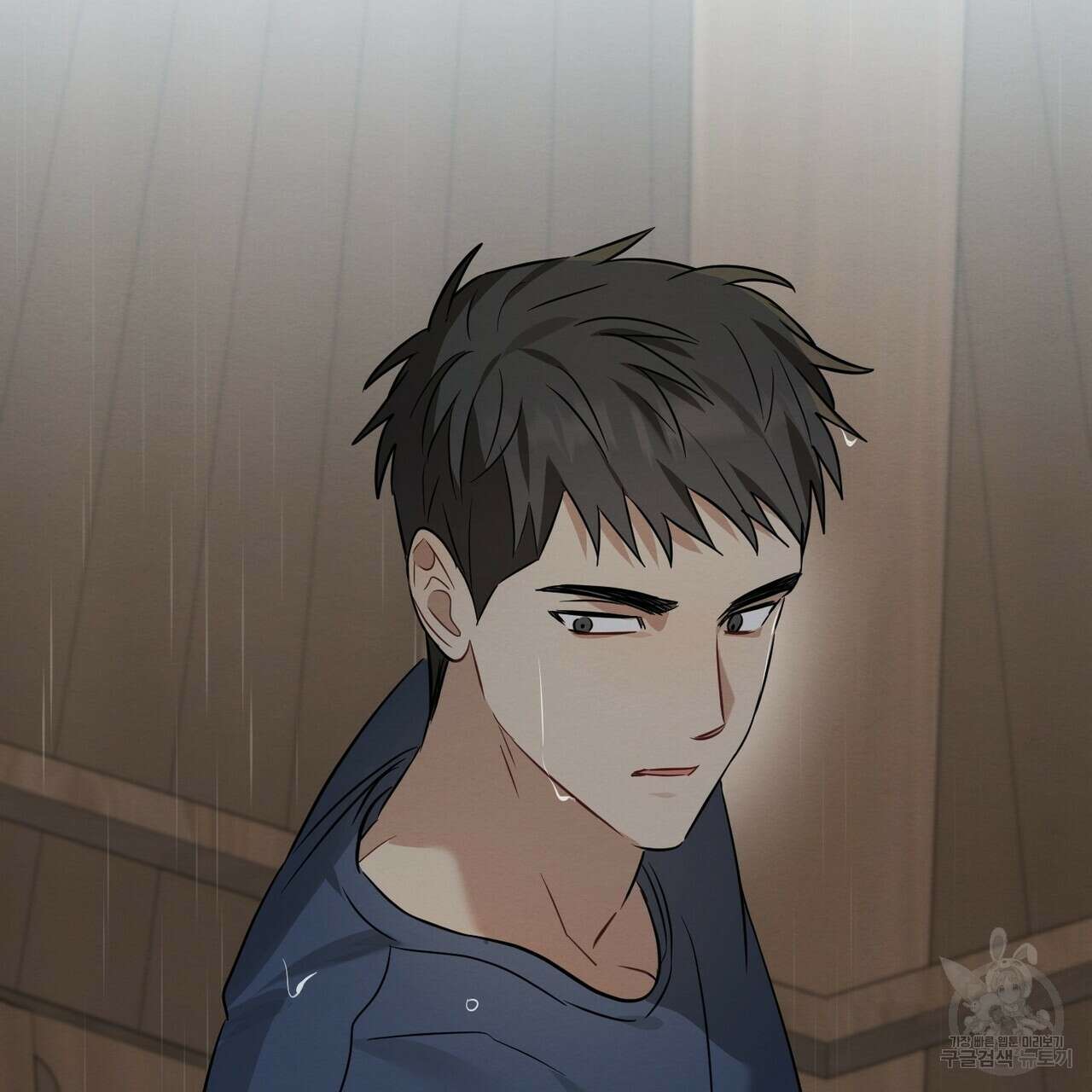 자두사탕러브 28화 191