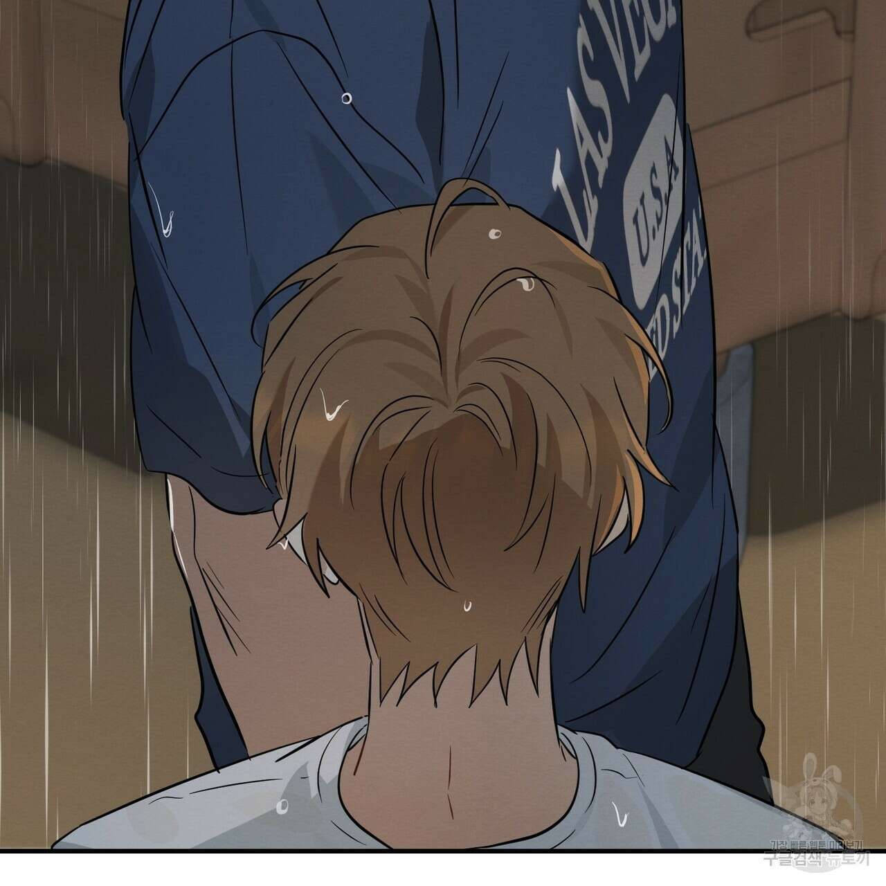 자두사탕러브 28화 193