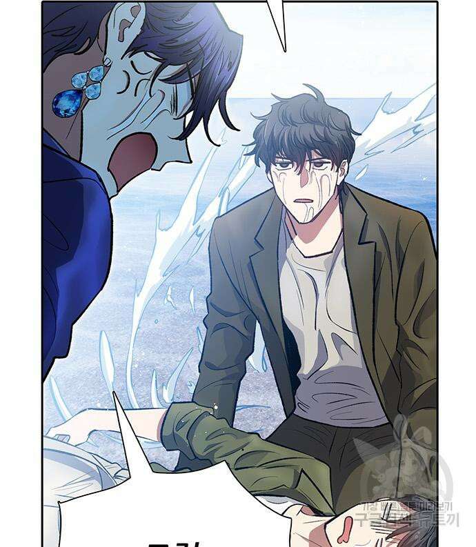 내가 키운 S급들 99화 15