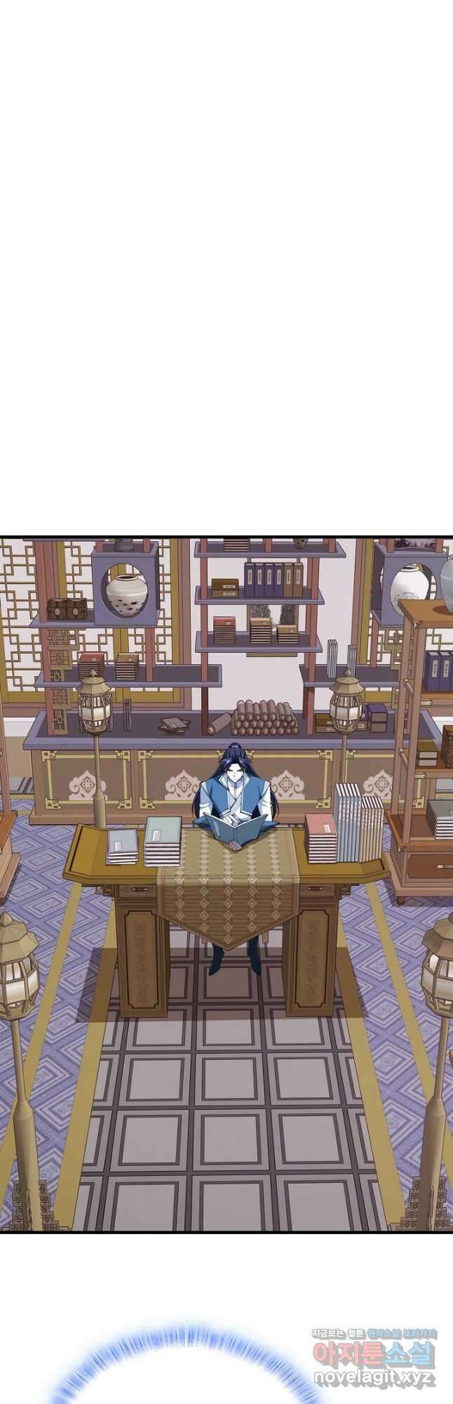 절세종주로 귀환하다 85화 2