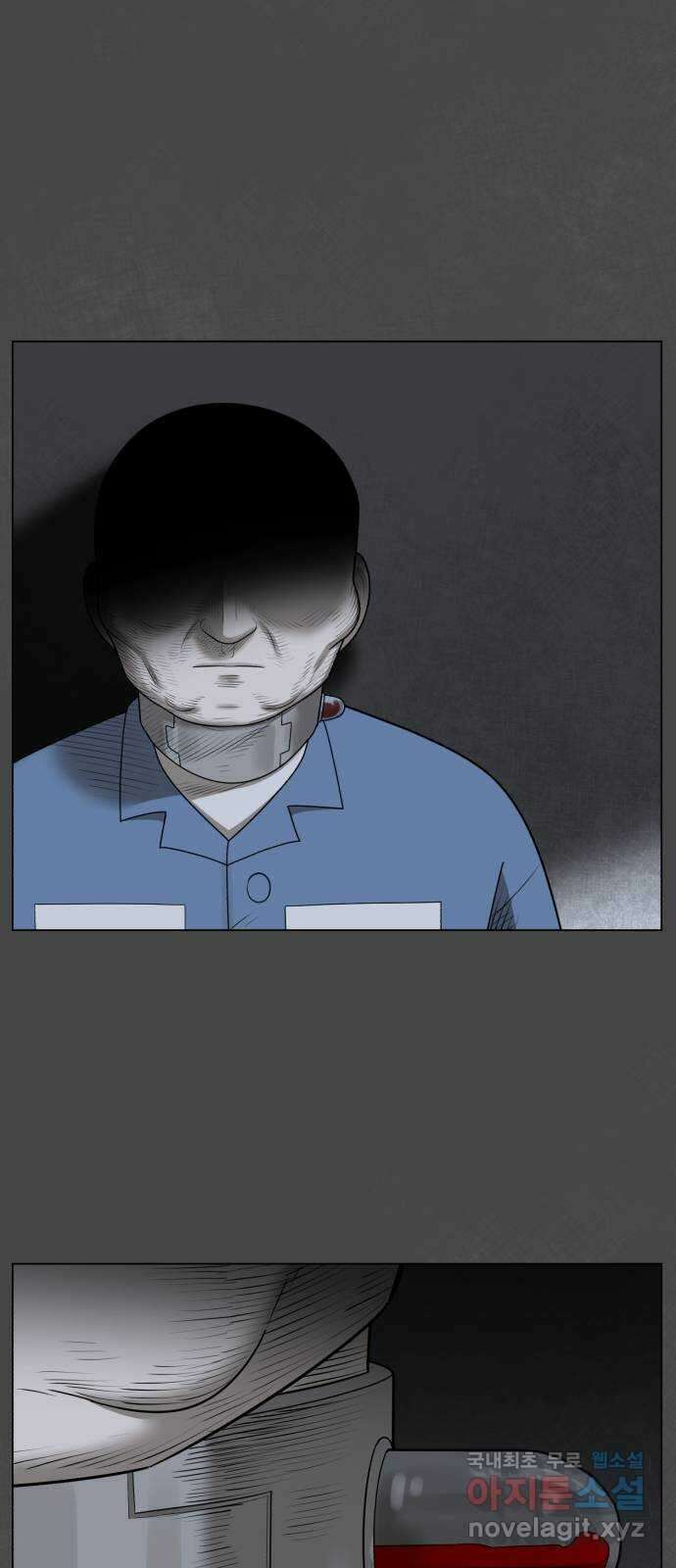메모리얼 에필로그   평행세계 외전 3