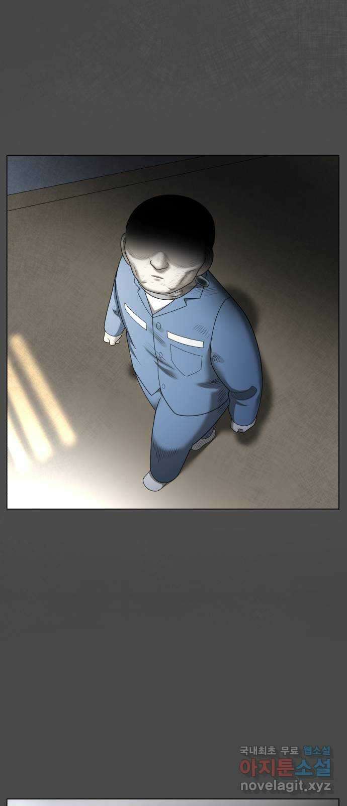 메모리얼 에필로그   평행세계 외전 18