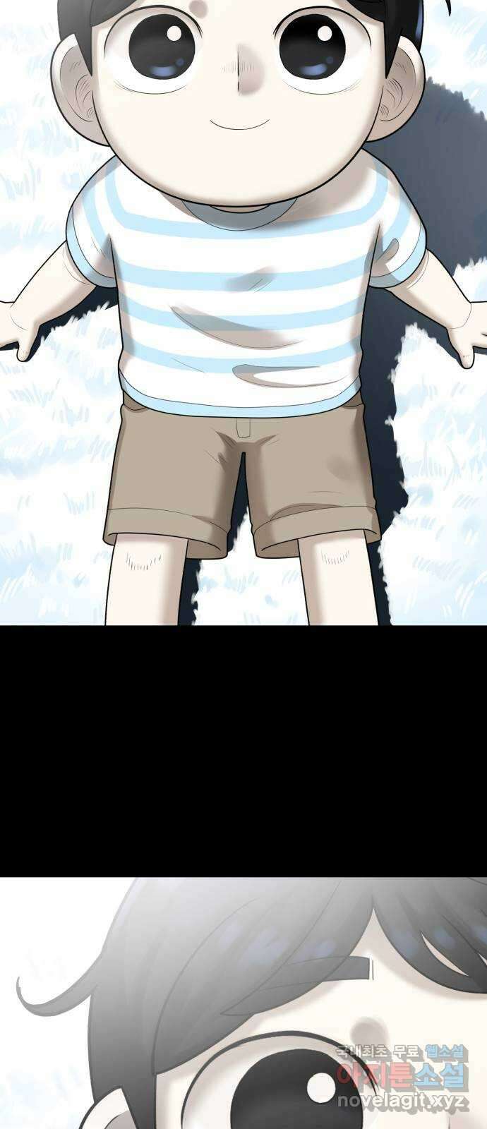 메모리얼 에필로그   평행세계 외전 22
