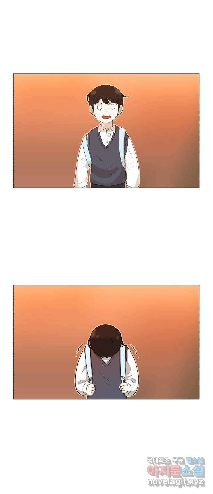 메모리얼 에필로그   평행세계 외전 68