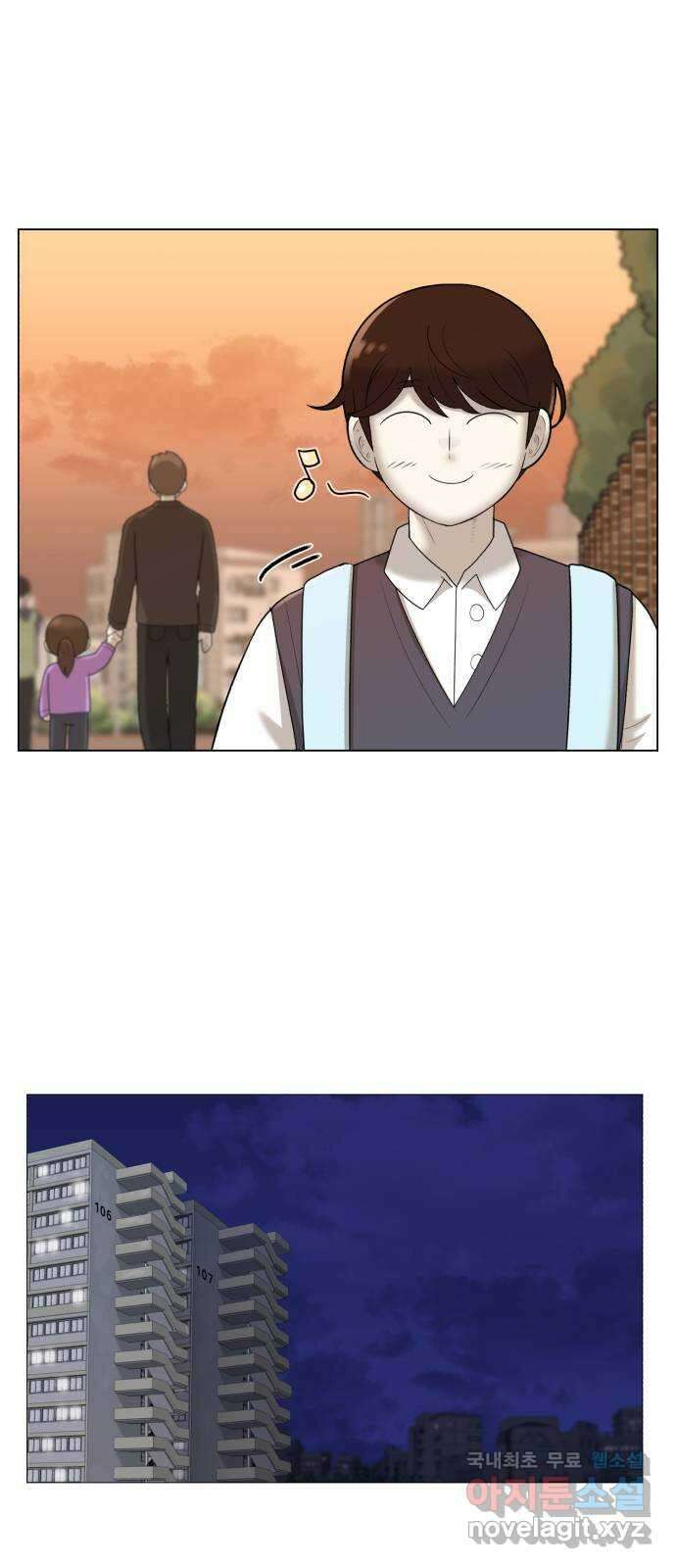 메모리얼 에필로그   평행세계 외전 72