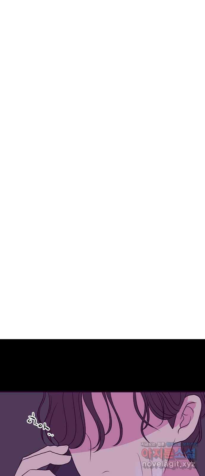이런 미친 엔딩 36화 1