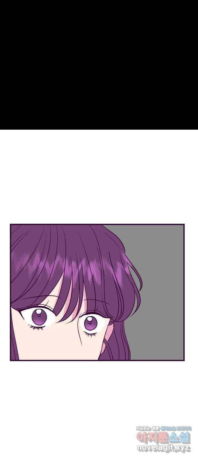 이런 미친 엔딩 36화 8