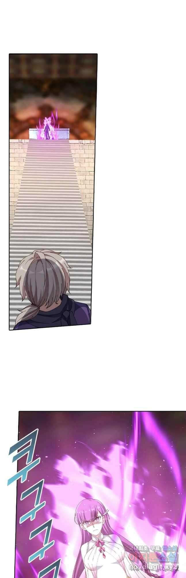 뢰신전기 89화 10