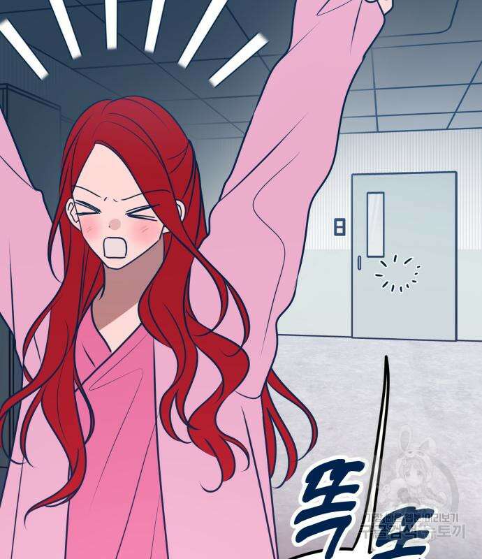 쓰레기는 쓰레기통에! 68화 8