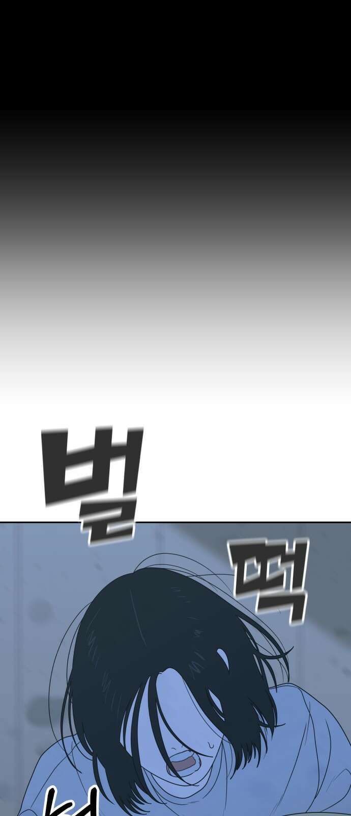 일립예고 학생들 5화 어린이 작가 5