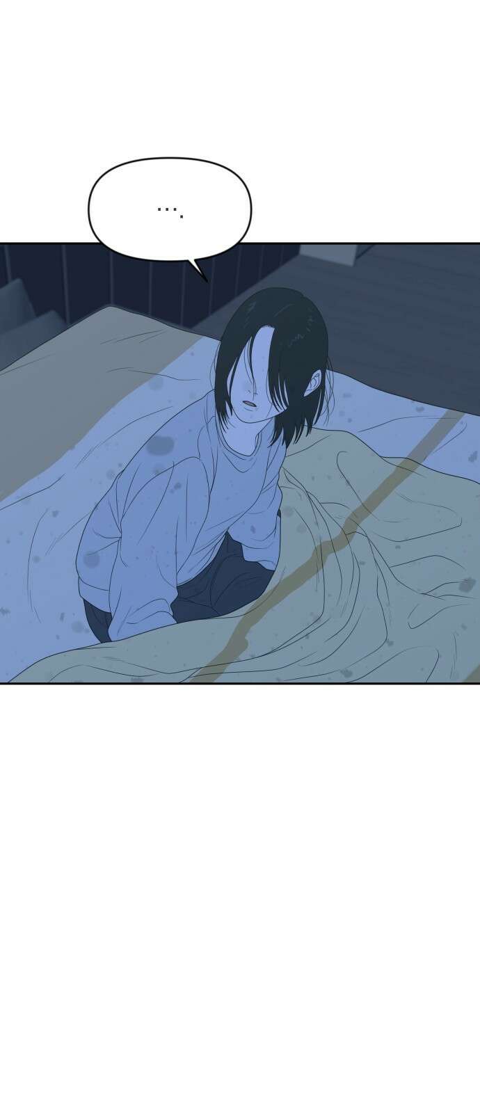 일립예고 학생들 5화 어린이 작가 7