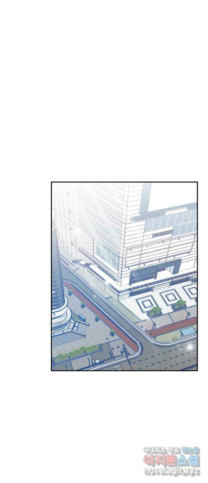 연기는 처음인데요?! 29화 8
