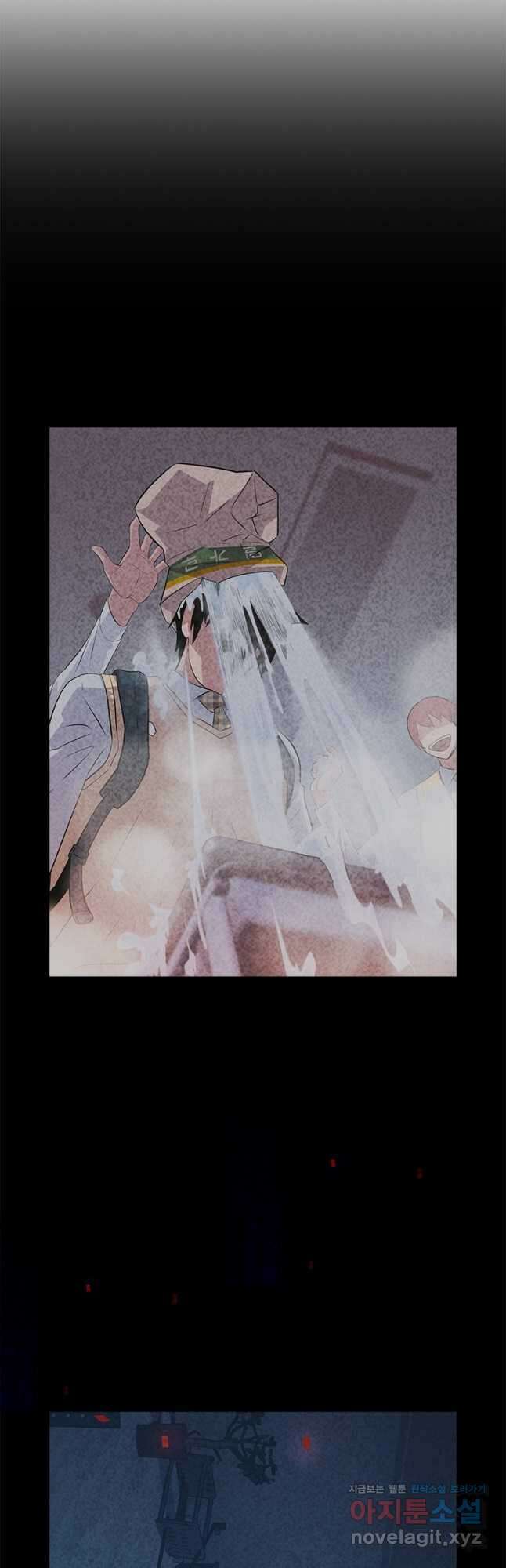 겜잘알 35화 6