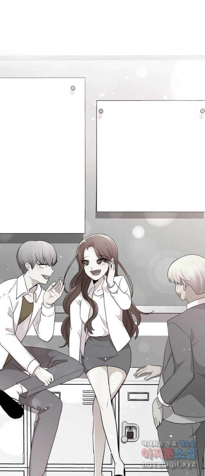 존잘주의 은백호 ending.2 8