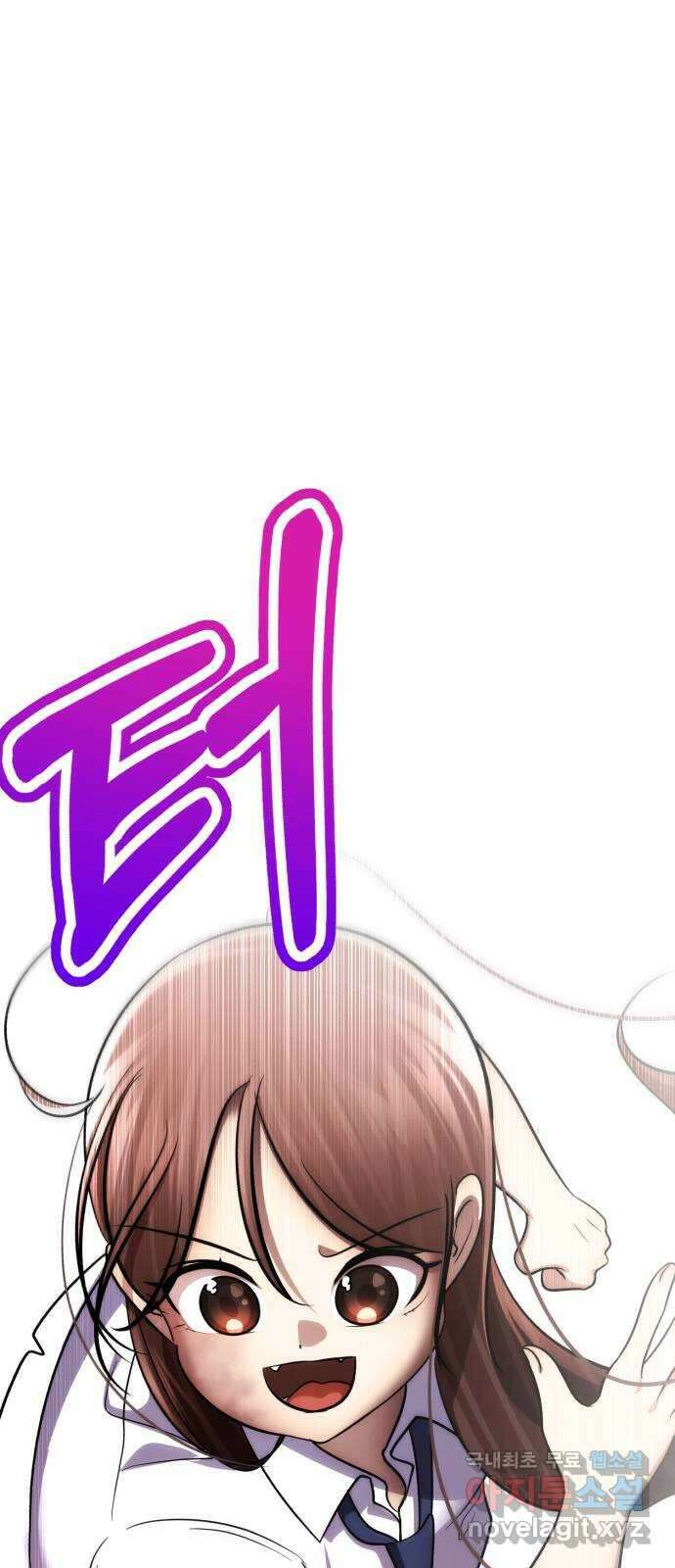 존잘주의 은백호 ending.2 35