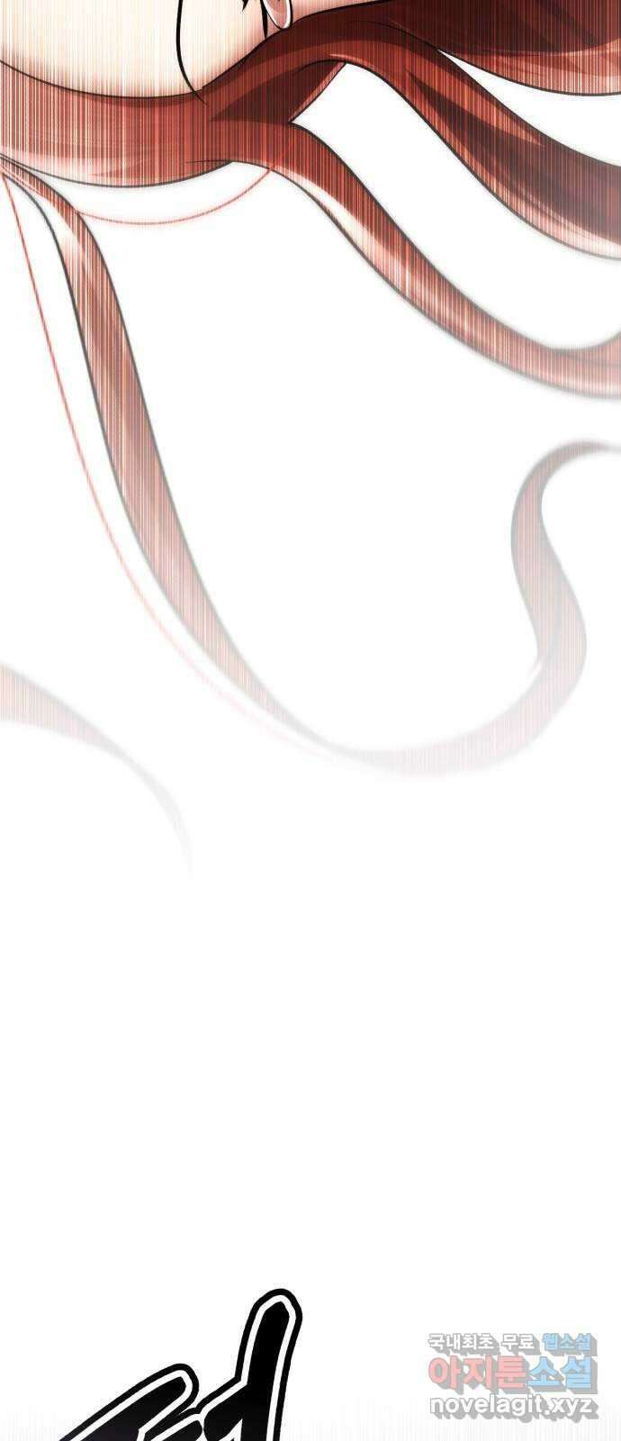 존잘주의 은백호 ending.2 37