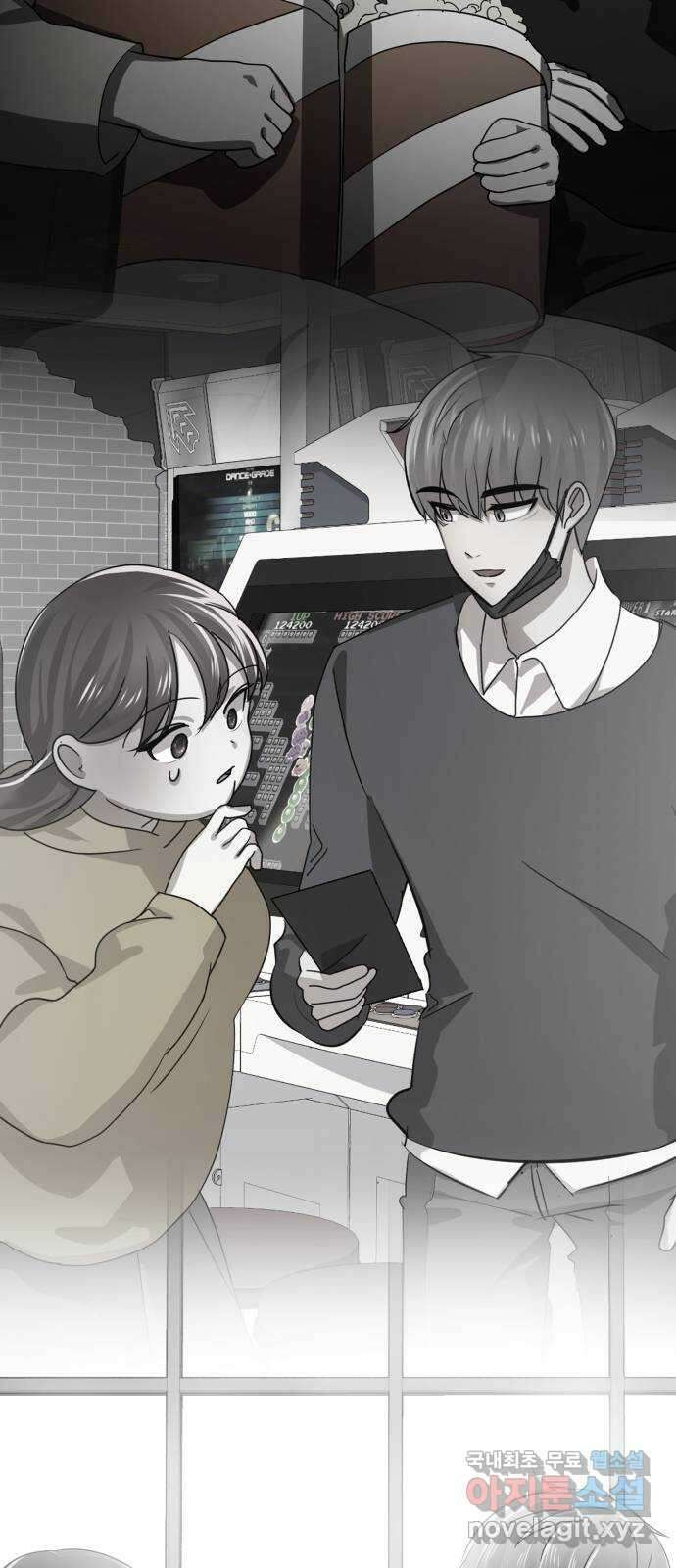 존잘주의 은백호 ending.2 52