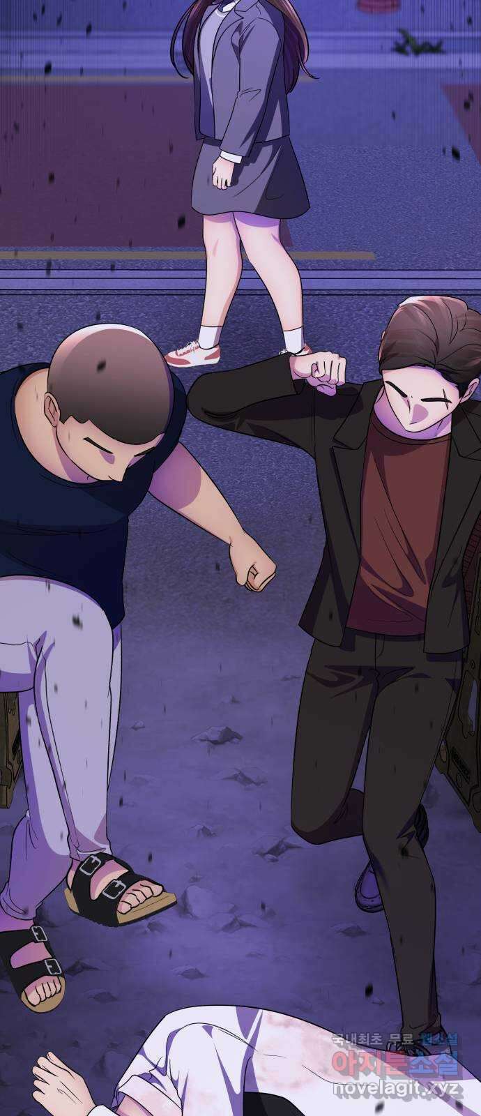 존잘주의 은백호 ending.2 57