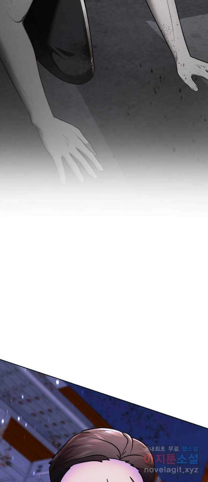 존잘주의 은백호 ending.2 68