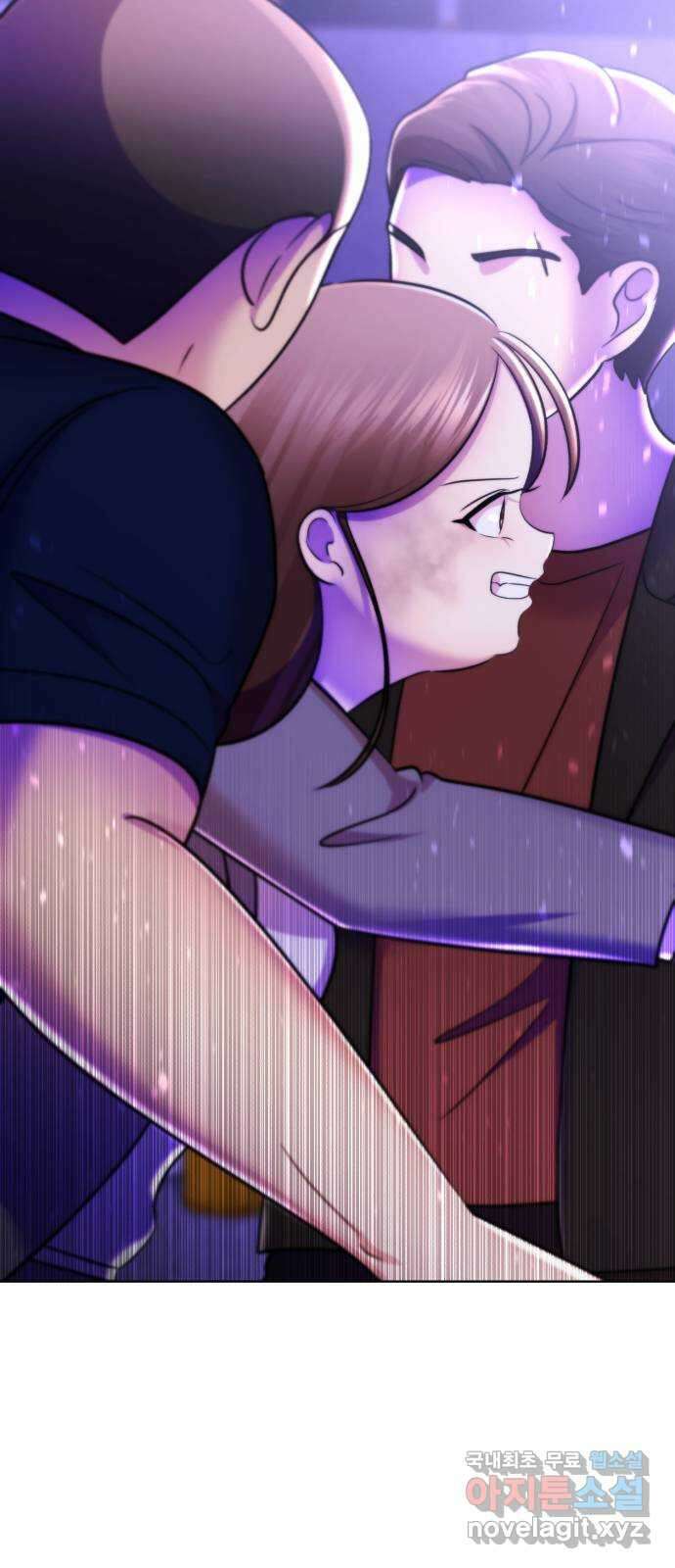 존잘주의 은백호 ending.2 77