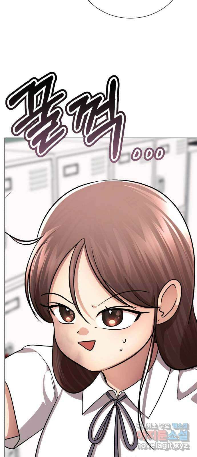 존잘주의 은백호 ending.2 155