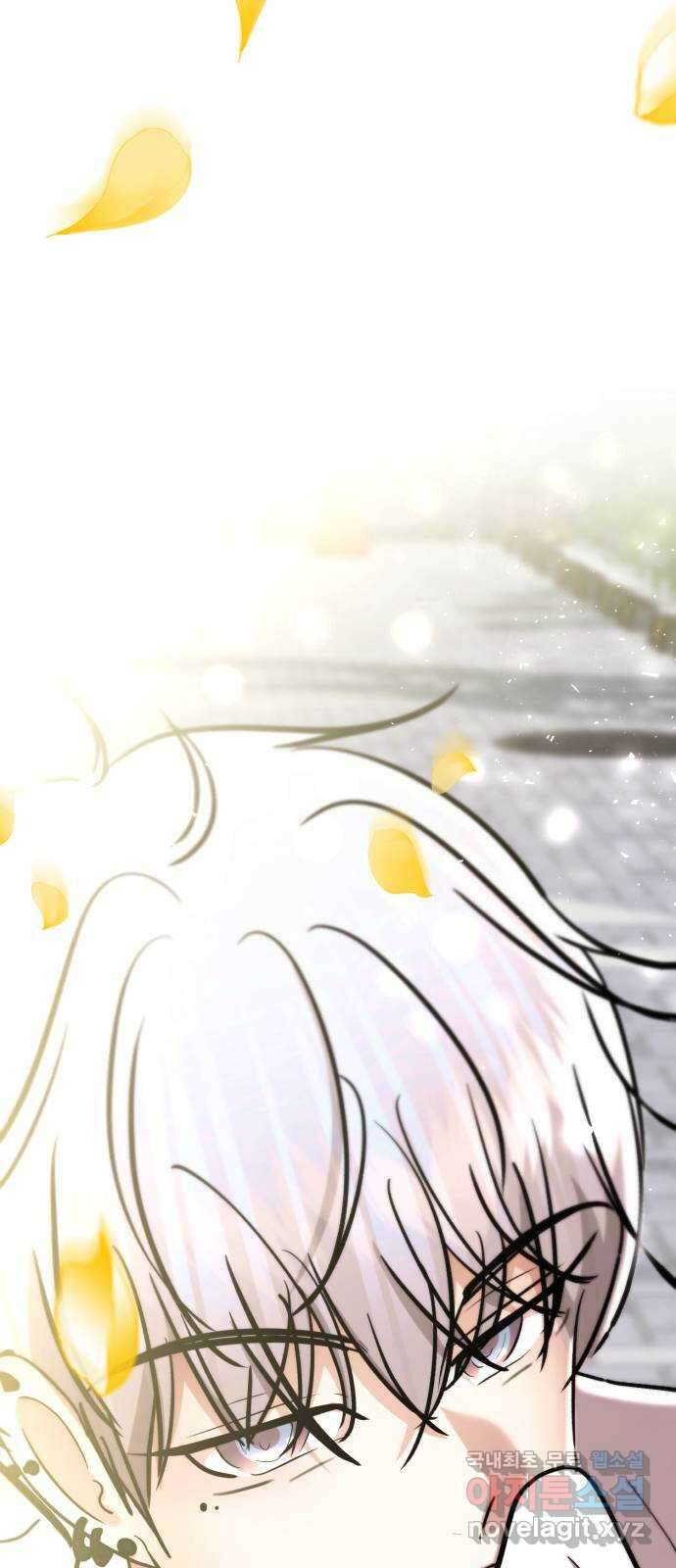 존잘주의 은백호 ending.2 187