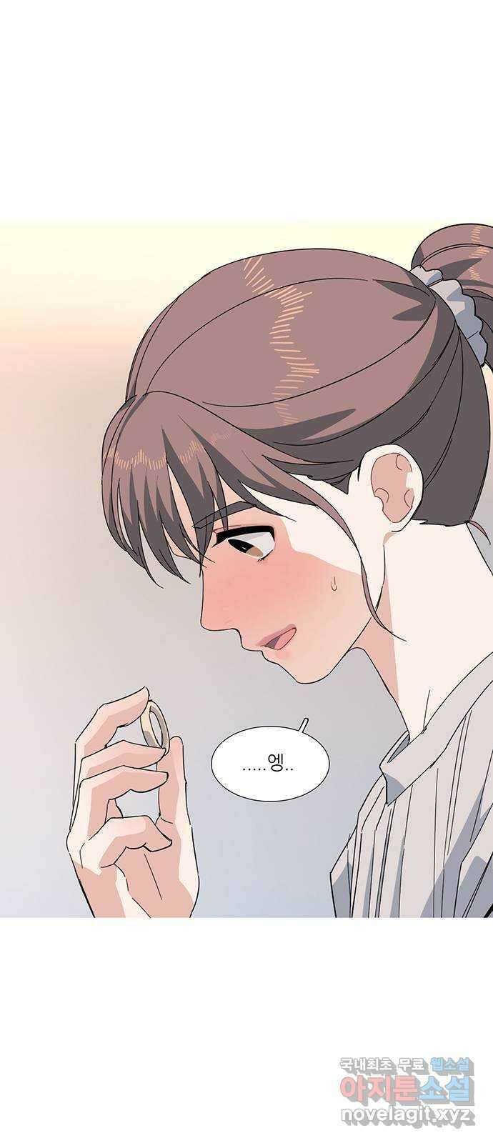 나의 작은 서점 작가의 말 19