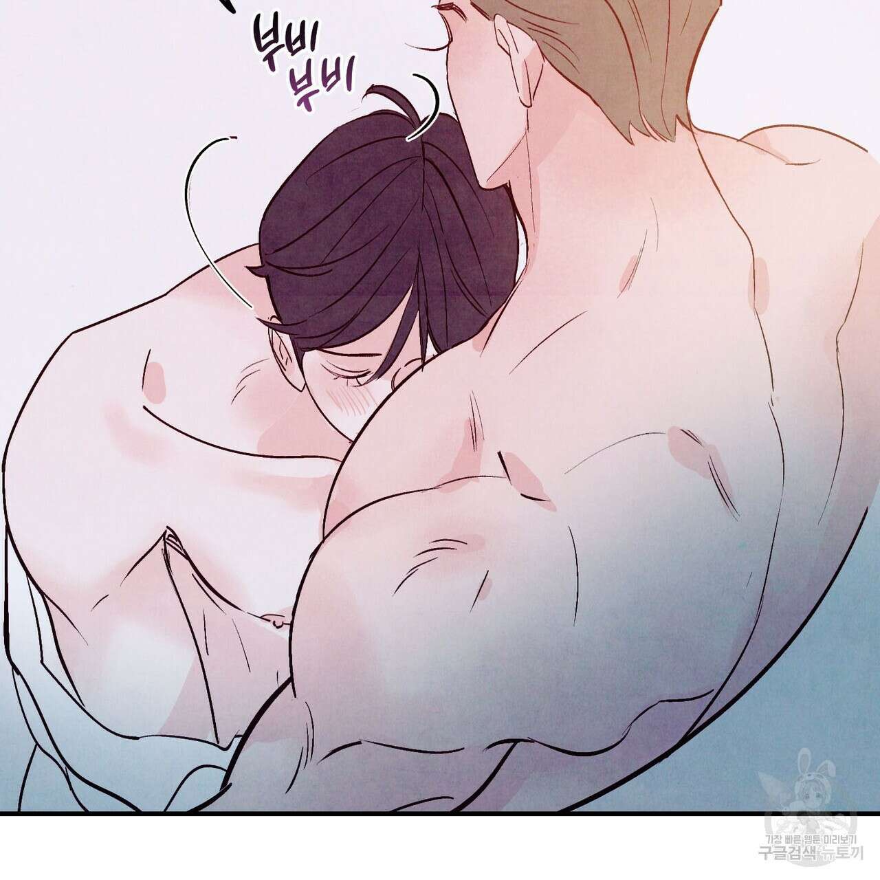 펀치 드렁크 러브 48화 44