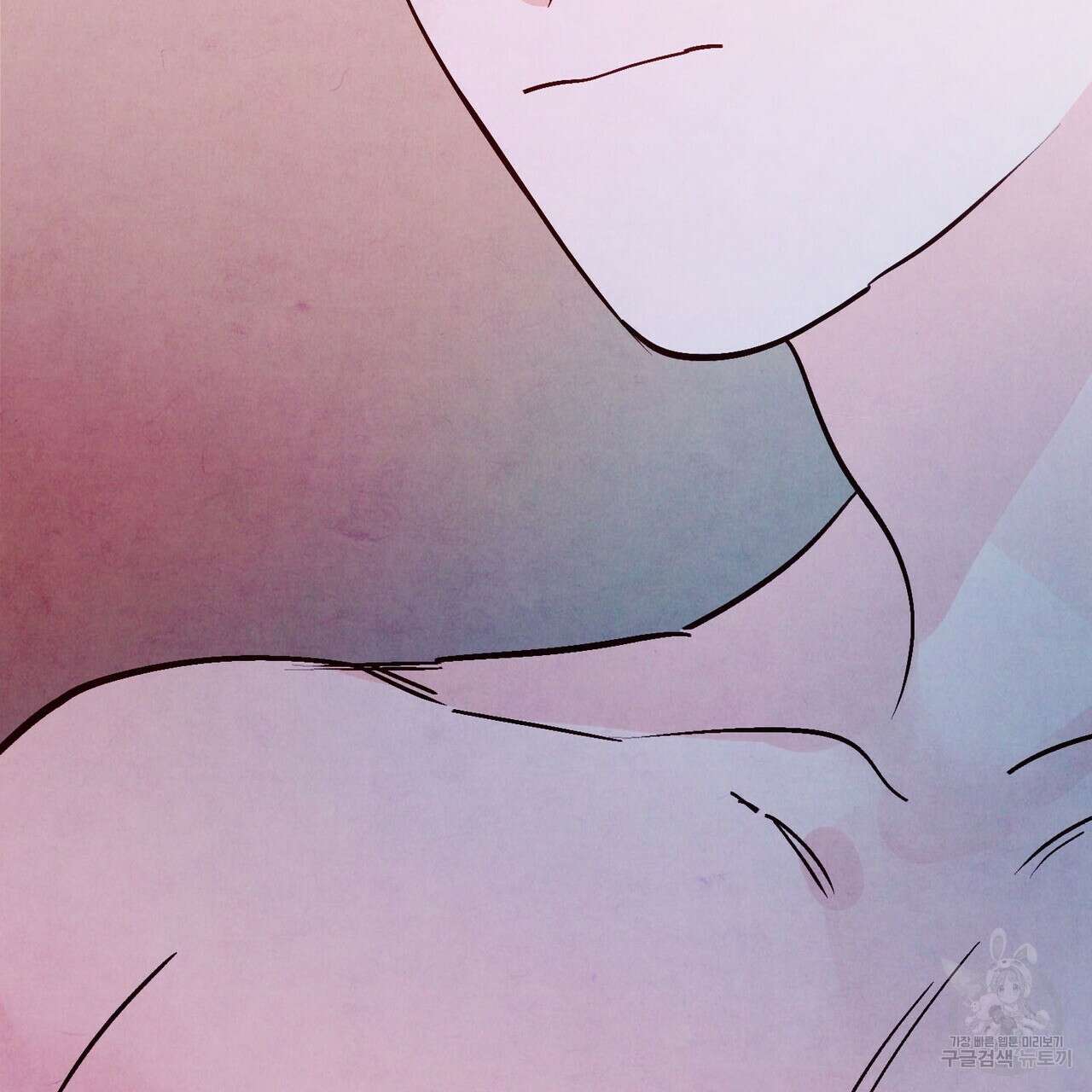 펀치 드렁크 러브 48화 85
