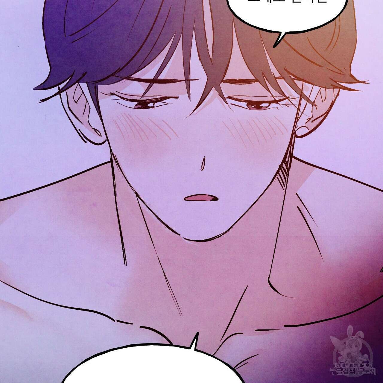 펀치 드렁크 러브 48화 109