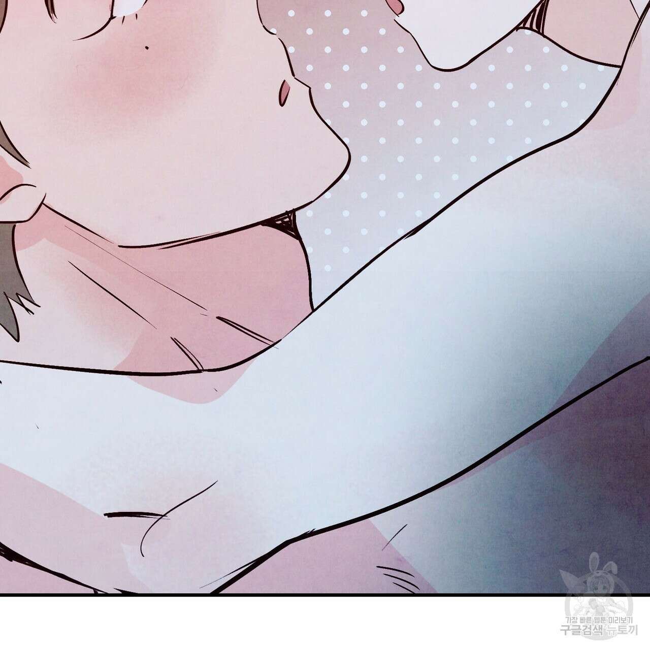 펀치 드렁크 러브 48화 127