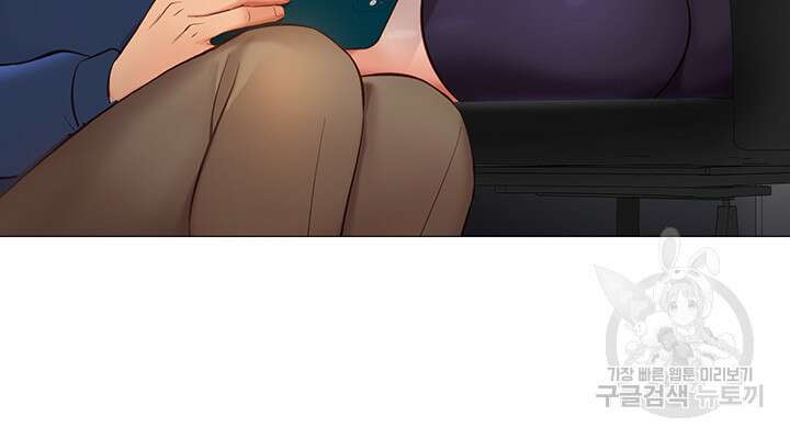 딸의 친구 85화 12