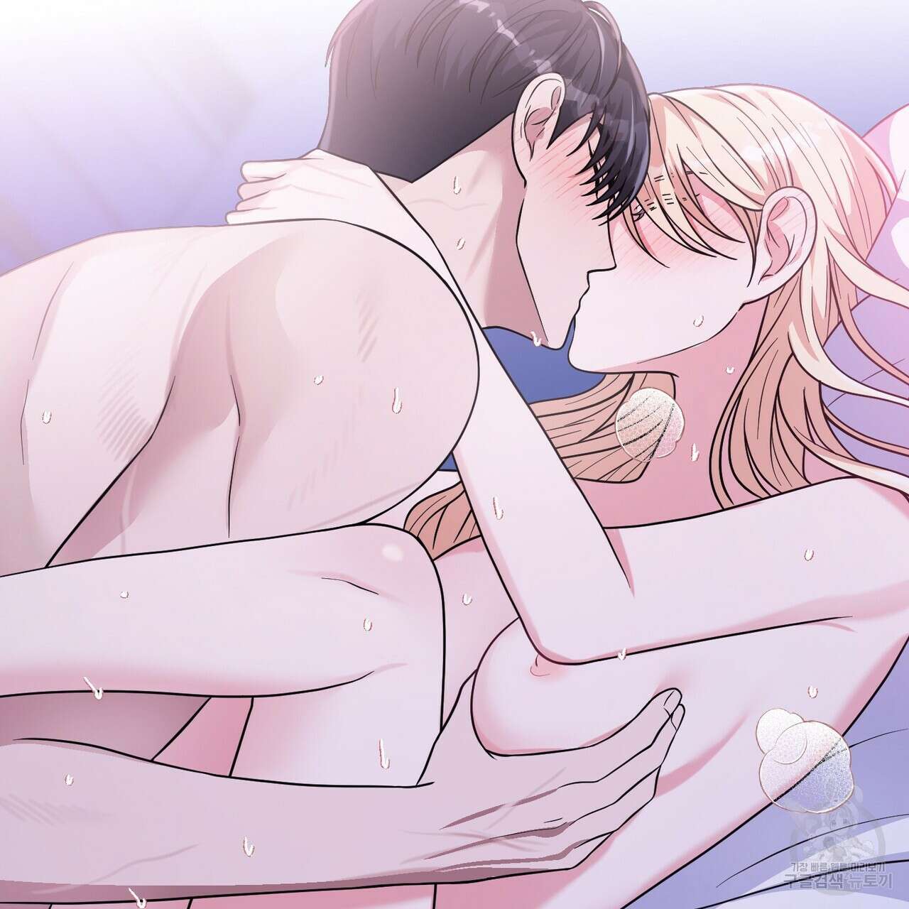 자스민을 봐 주세요! 18화 22