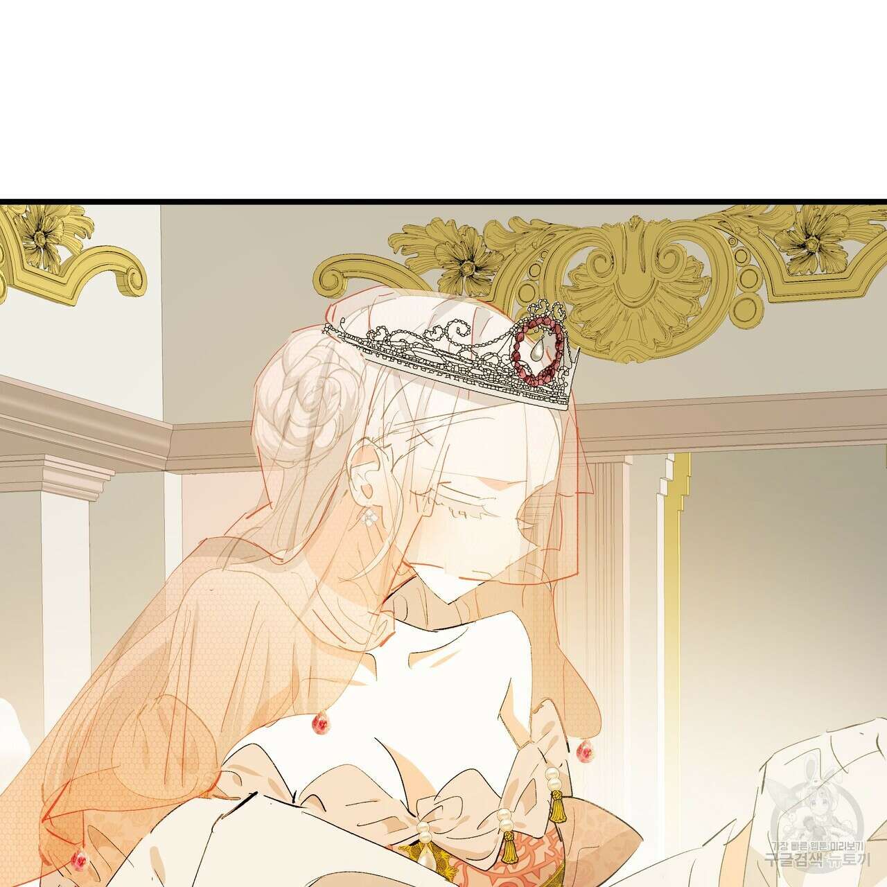 가짜 여동생을 원하면 37화 45