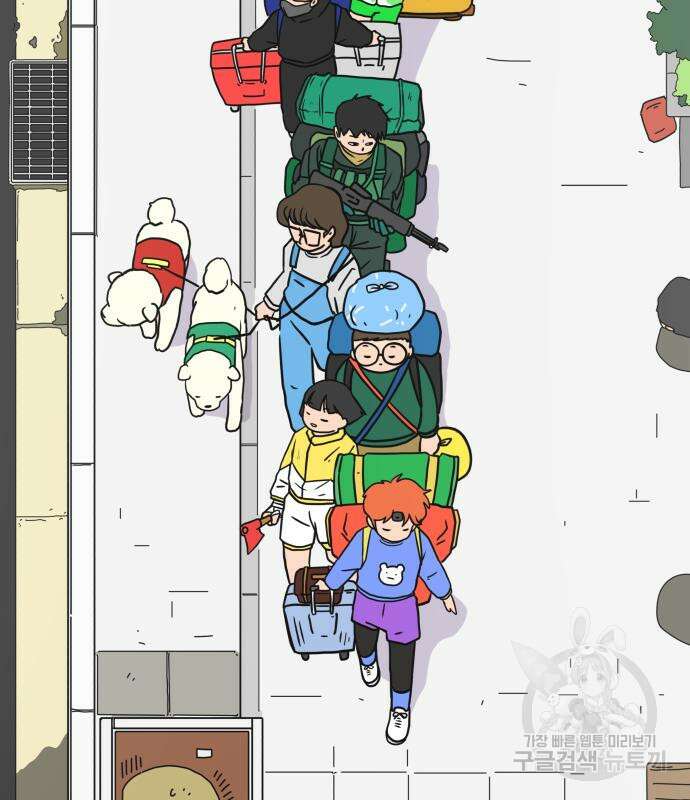 위아더좀비 121화 10