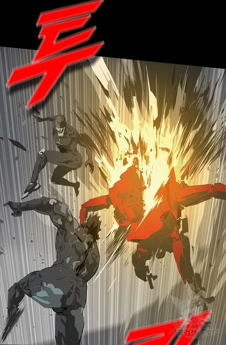 타임리스 47화 31