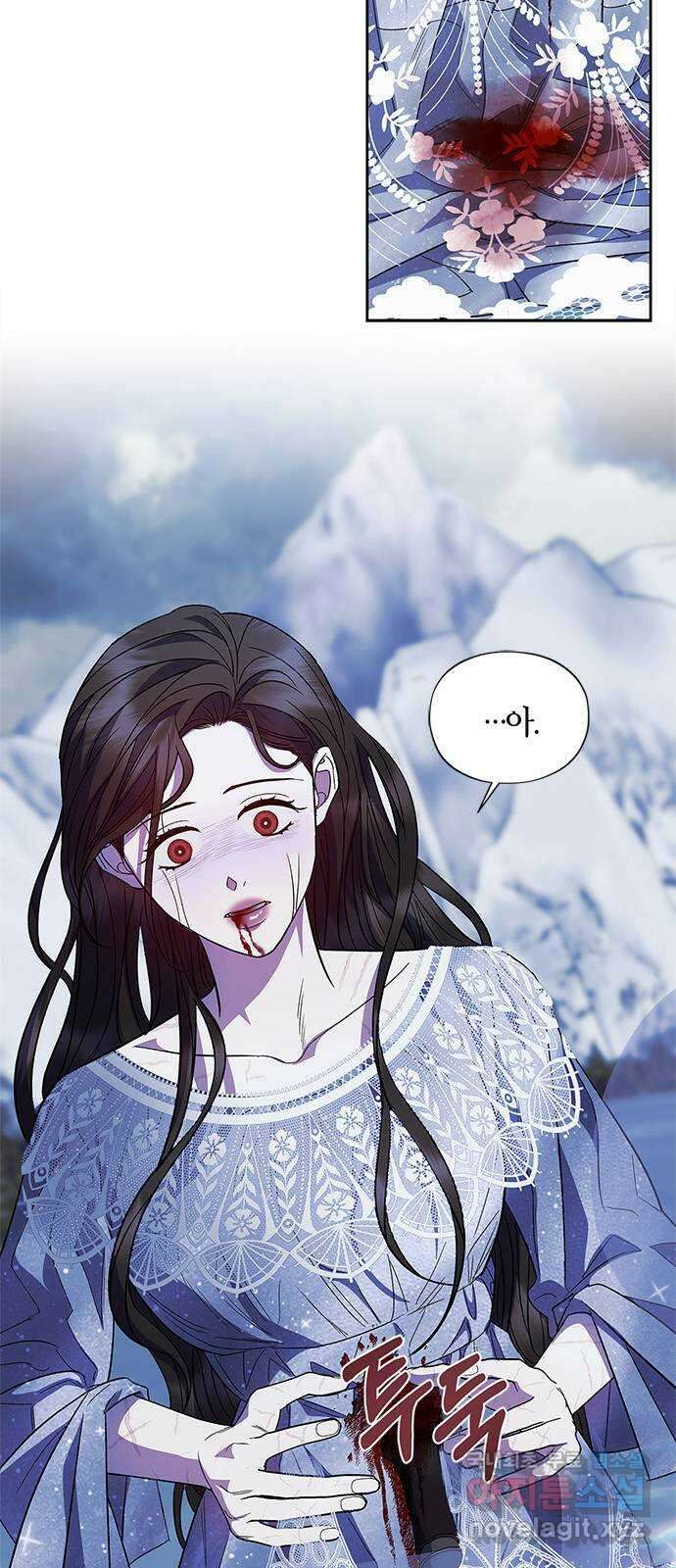 성스러운 그대 이르시길 47화 68