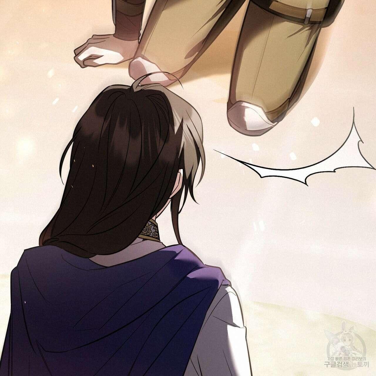 그림자 없는 밤 62화 76