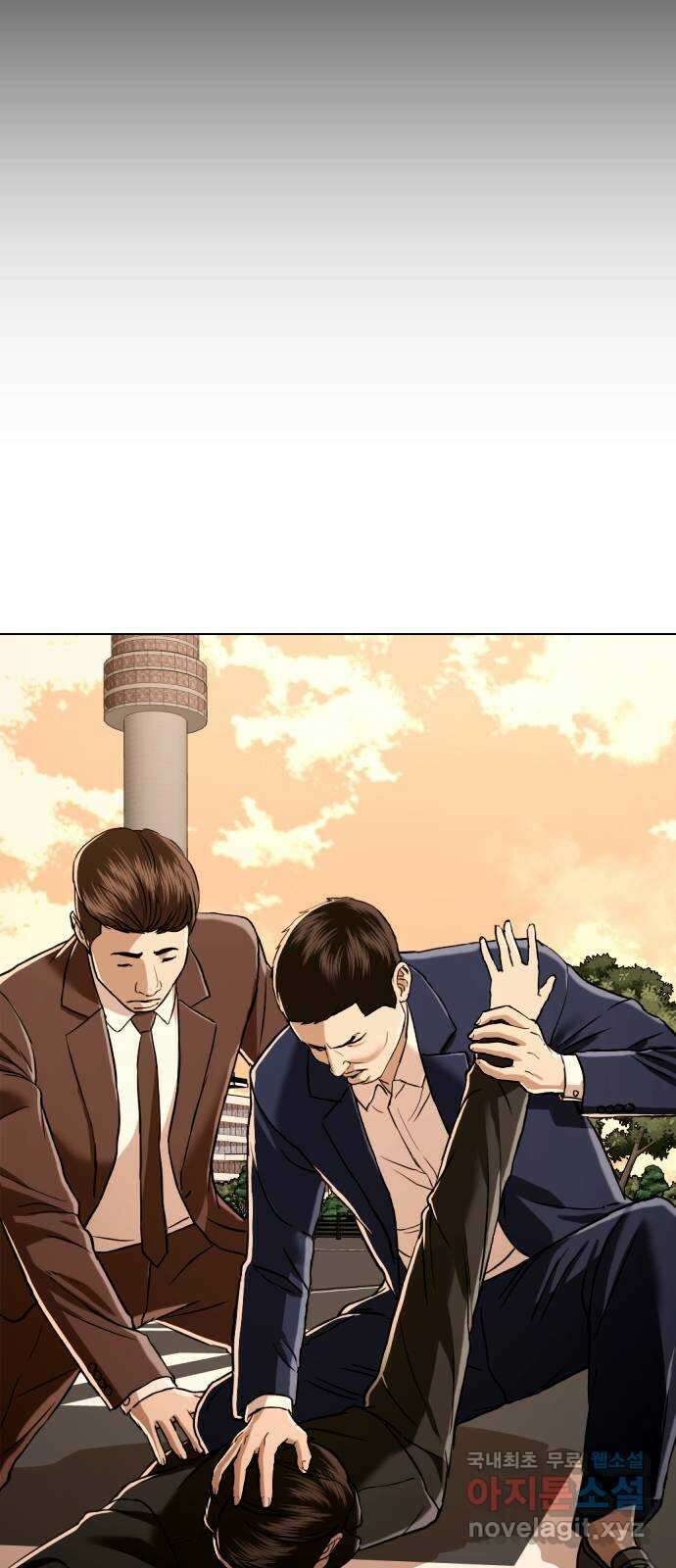 간첩 18세 53화 빚갚으러 왔다 27