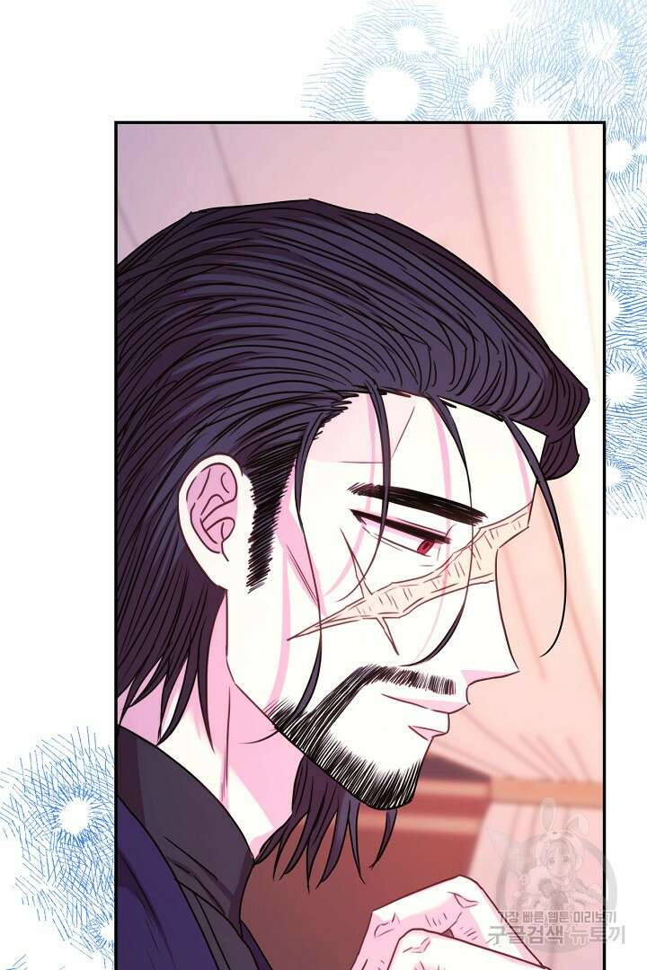 아무튼 로판 맞습니다 76화 57