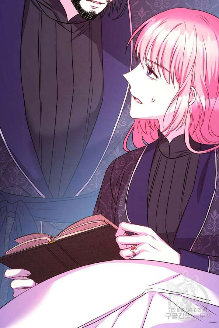 아무튼 로판 맞습니다 76화 118