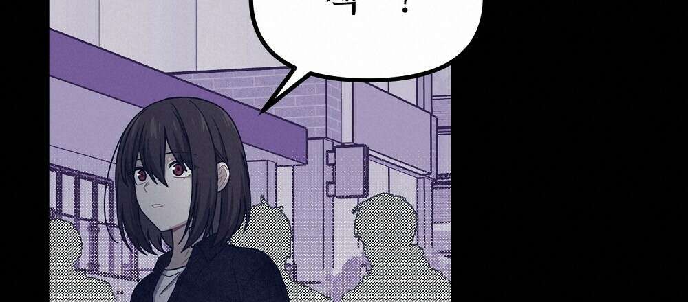 플랜터스의 정원 28화 51