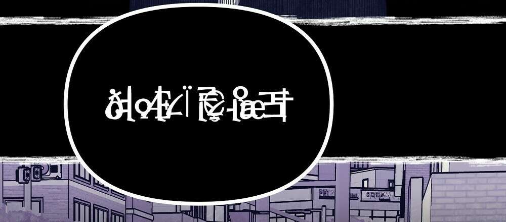 플랜터스의 정원 28화 78