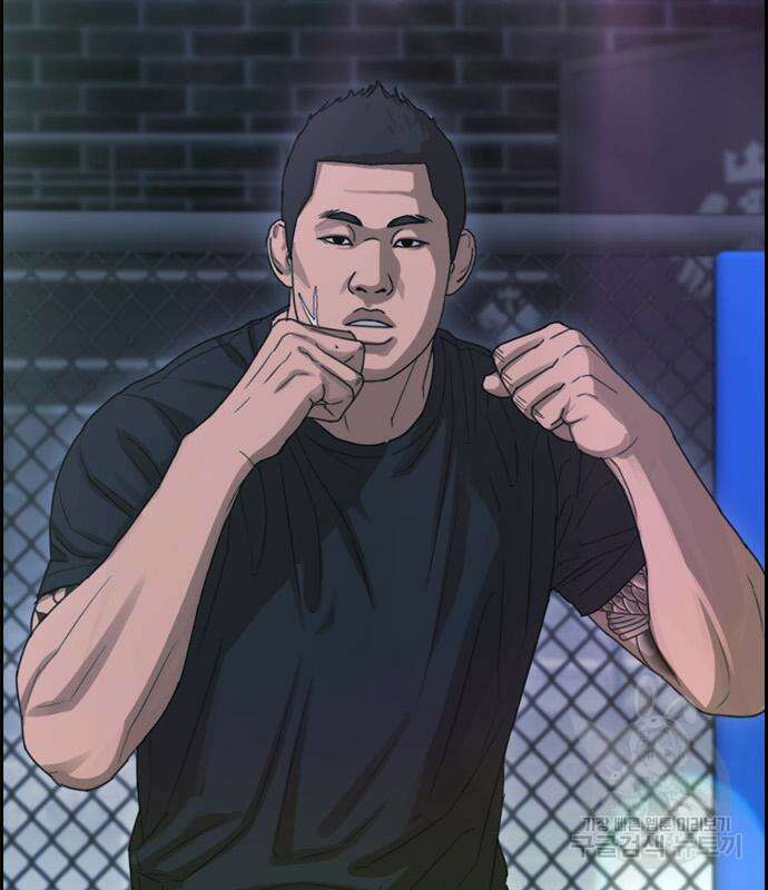프리드로우 505화 65