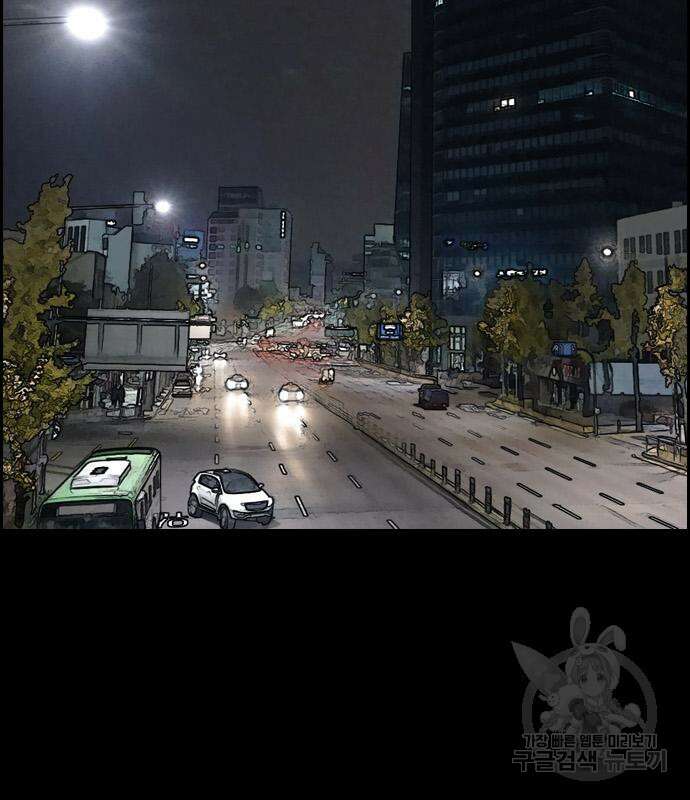 프리드로우 505화 151