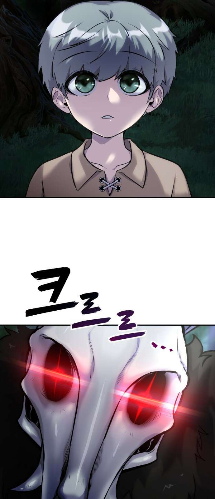 용사보다 너무 강해서 힘을 숨김 2화 : 마법학교 입학시험! 5